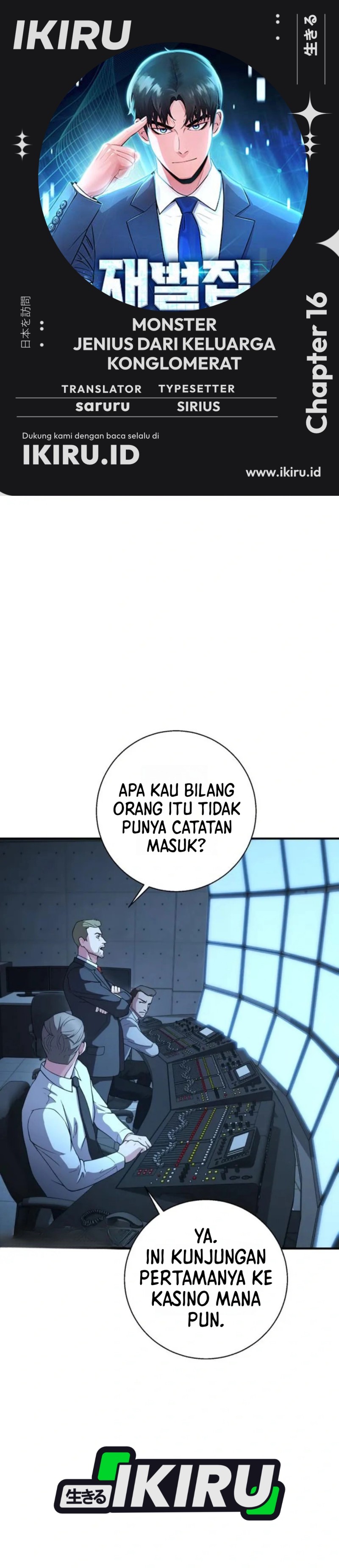 Baca The Chaebol Family's Genius Monster - Chapter 16 halaman 1