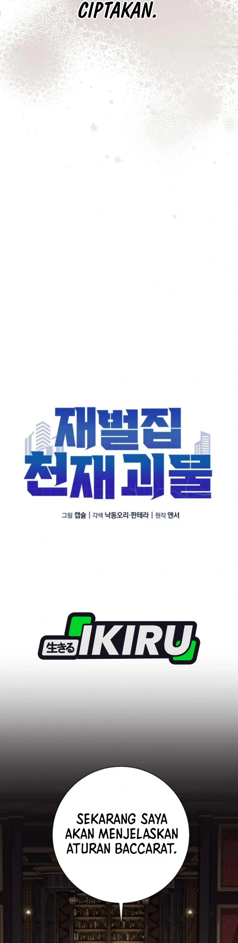 Baca The Chaebol Family's Genius Monster - Chapter 16 halaman 12