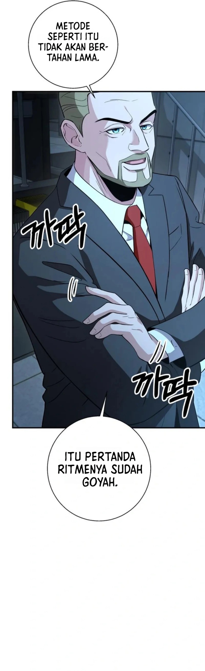 Baca The Chaebol Family's Genius Monster - Chapter 16 halaman 24