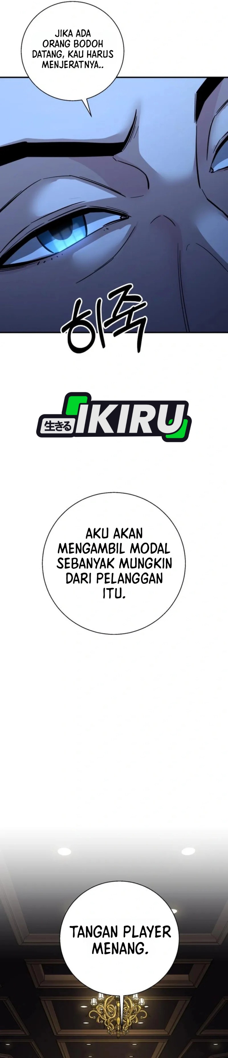 Baca The Chaebol Family's Genius Monster - Chapter 16 halaman 33