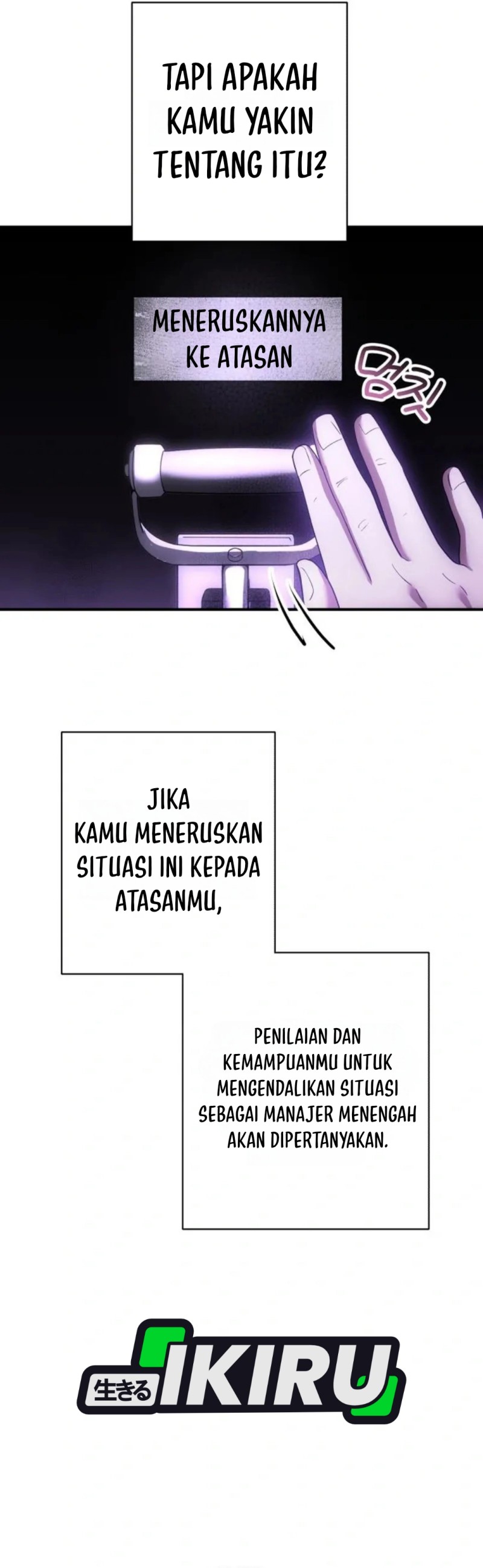 Baca The Chaebol Family's Genius Monster - Chapter 16 halaman 44