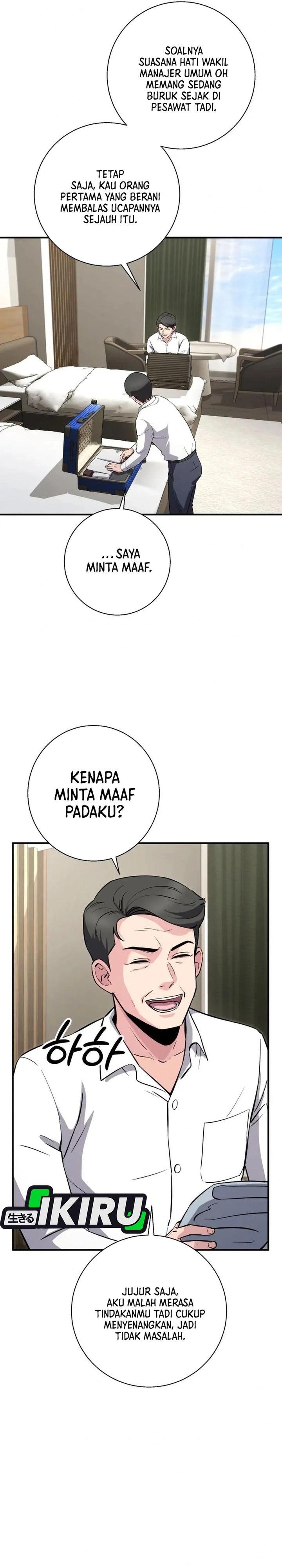 Baca The Chaebol Family’s Genius Monster Chapter 17 Bahasa Indonesia page 48