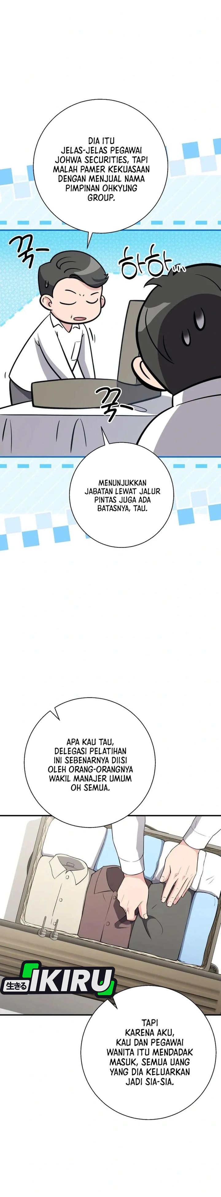 Baca The Chaebol Family’s Genius Monster Chapter 17 Bahasa Indonesia page 50