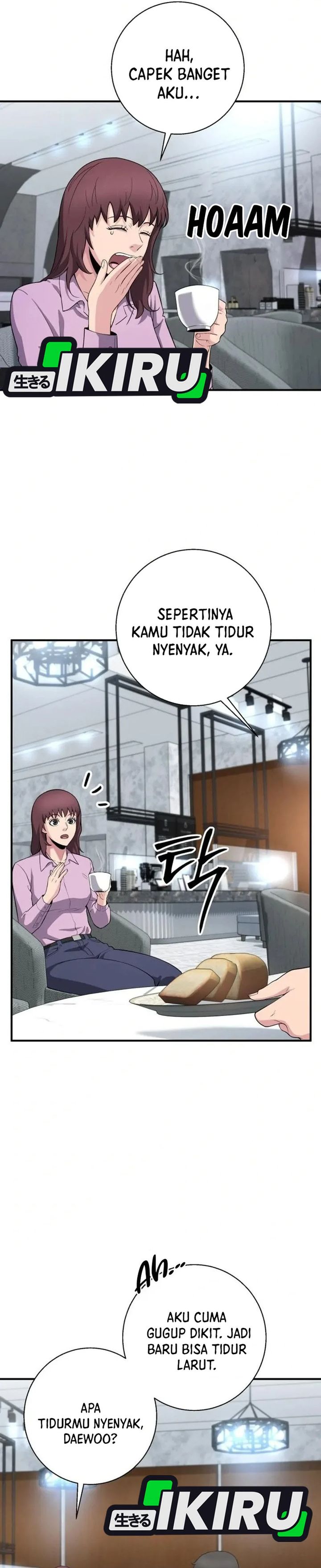 The Chaebol Family's Genius Monster Chapter 18 - Page 12