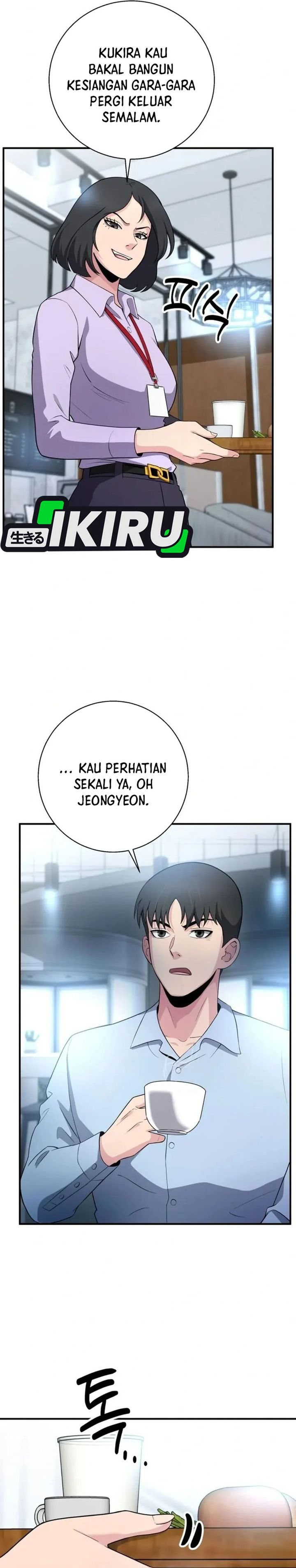 The Chaebol Family's Genius Monster Chapter 18 - Page 14