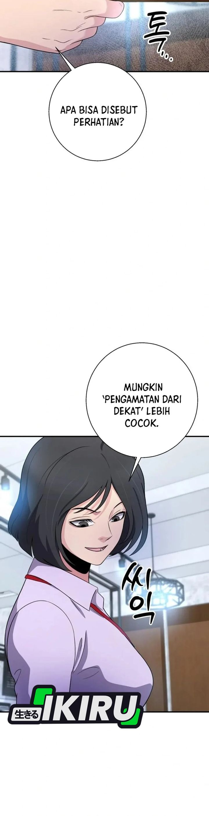 The Chaebol Family's Genius Monster Chapter 18 - Page 15