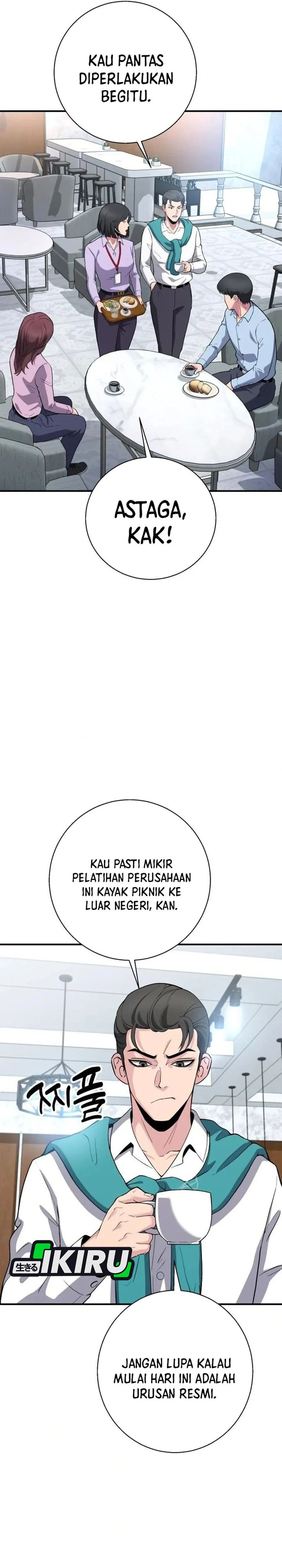 The Chaebol Family's Genius Monster Chapter 18 - Page 16