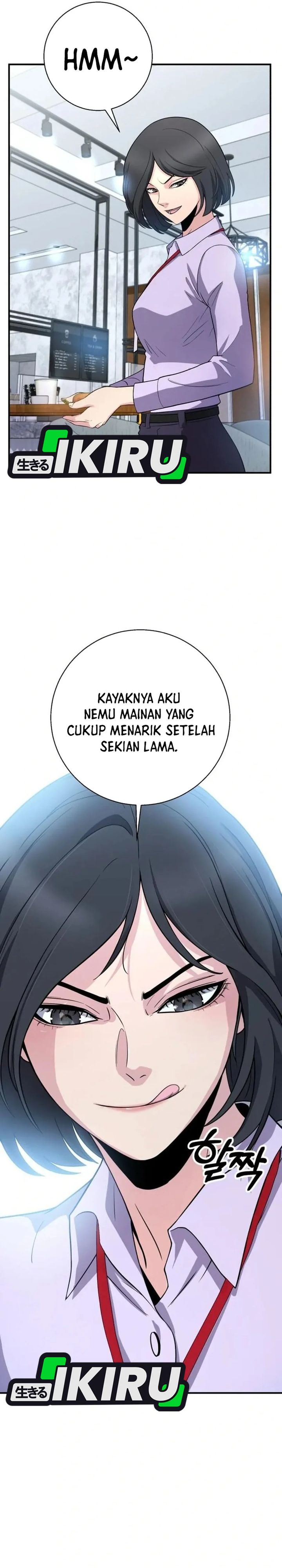 The Chaebol Family's Genius Monster Chapter 18 - Page 18