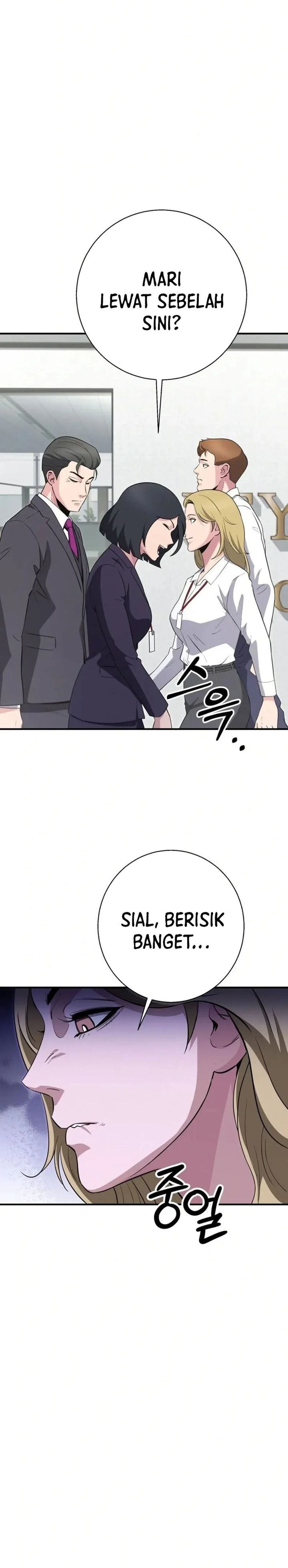 The Chaebol Family's Genius Monster Chapter 18 - Page 25