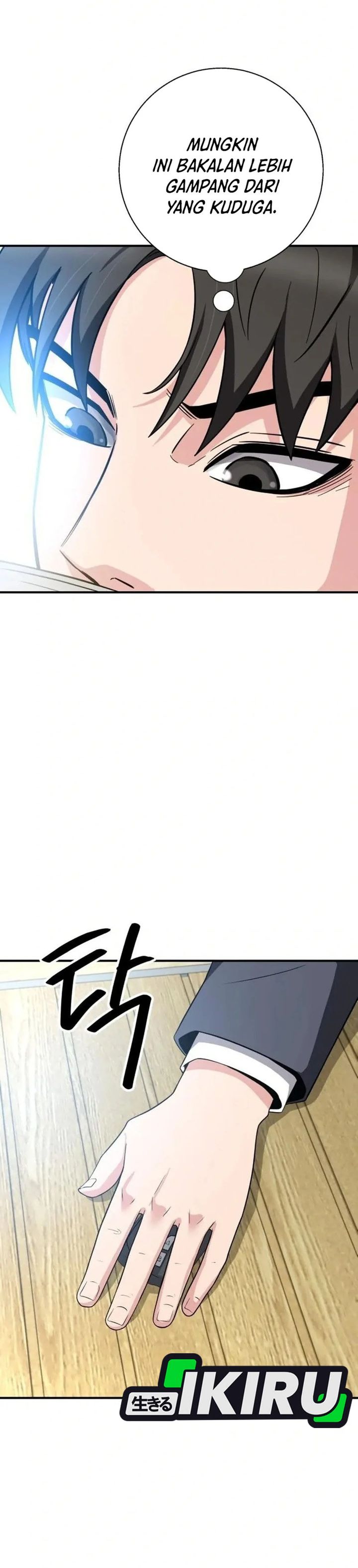 The Chaebol Family's Genius Monster Chapter 18 - Page 31