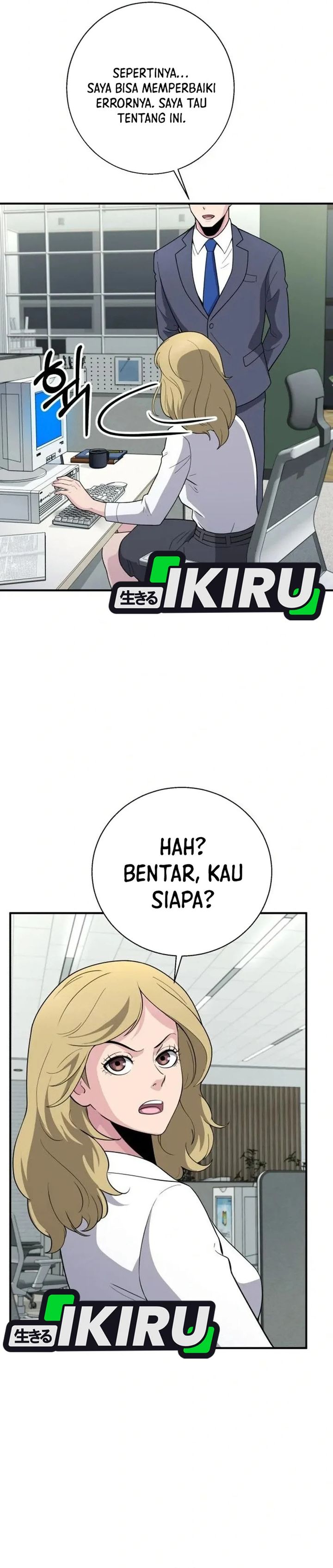 The Chaebol Family's Genius Monster Chapter 18 - Page 37