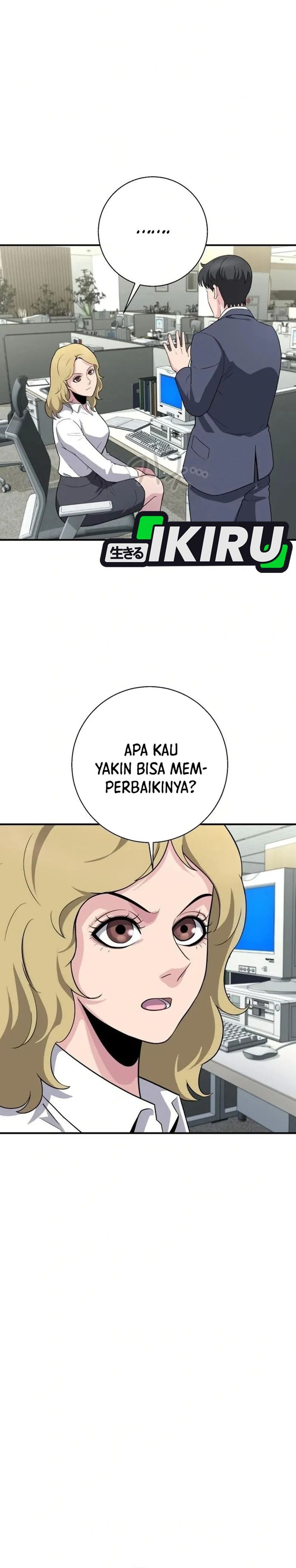 The Chaebol Family's Genius Monster Chapter 18 - Page 39