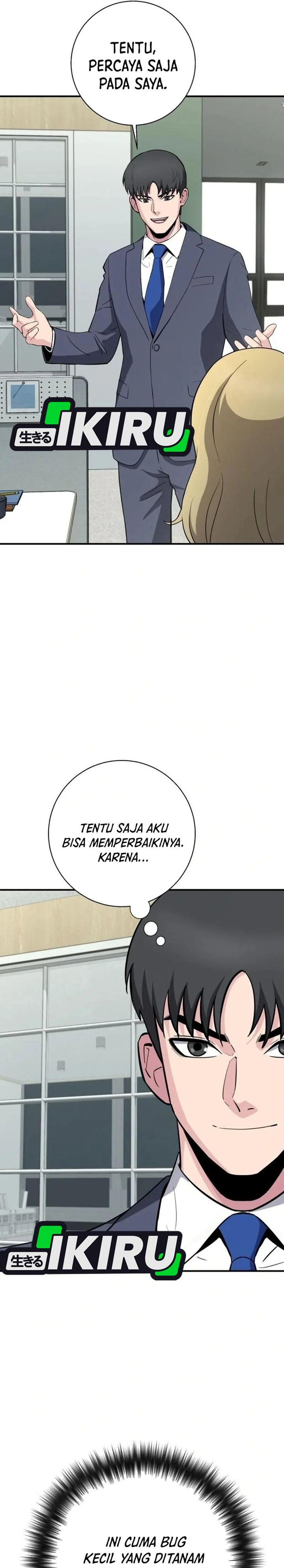 The Chaebol Family's Genius Monster Chapter 18 - Page 40