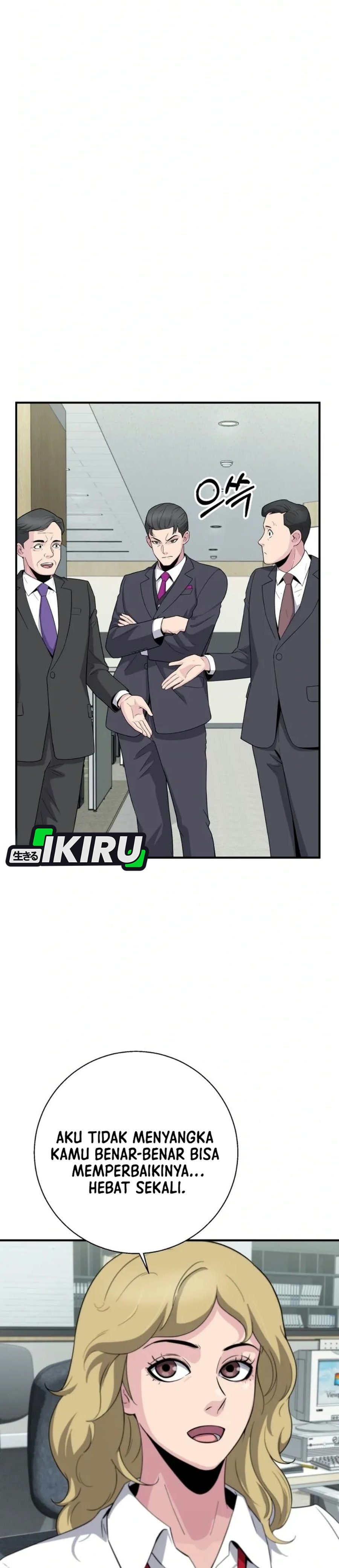 The Chaebol Family's Genius Monster Chapter 19 - Page 11
