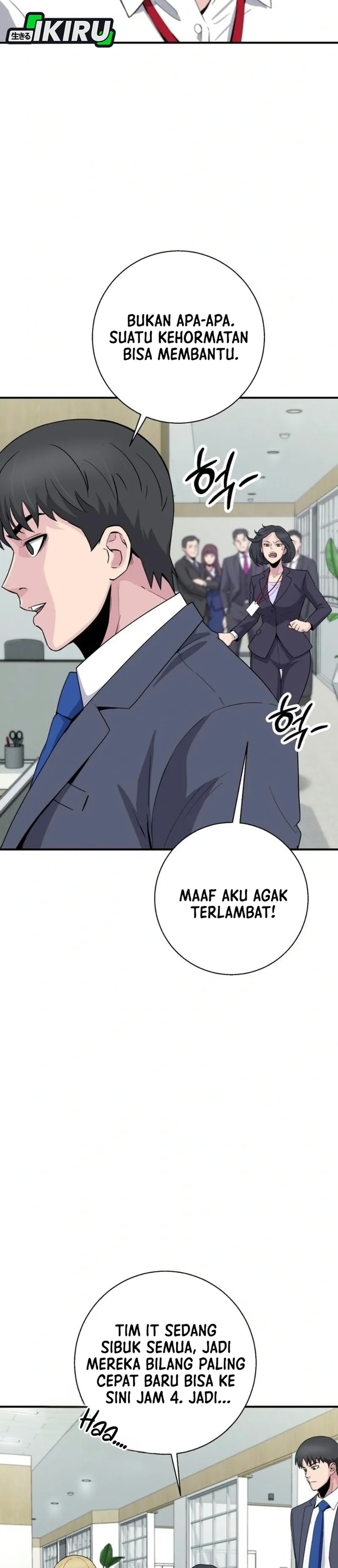 The Chaebol Family's Genius Monster Chapter 19 - Page 12