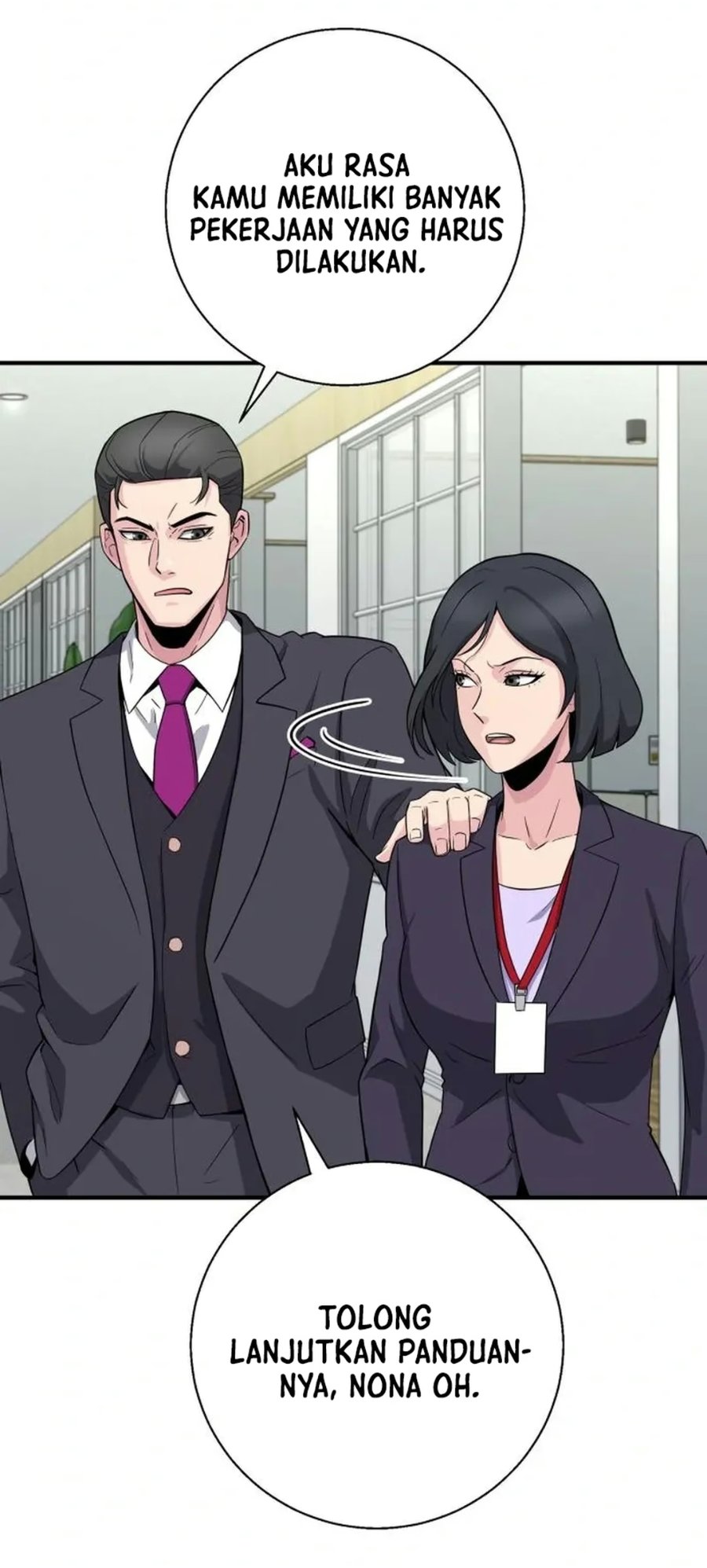 The Chaebol Family's Genius Monster Chapter 19 - Page 19
