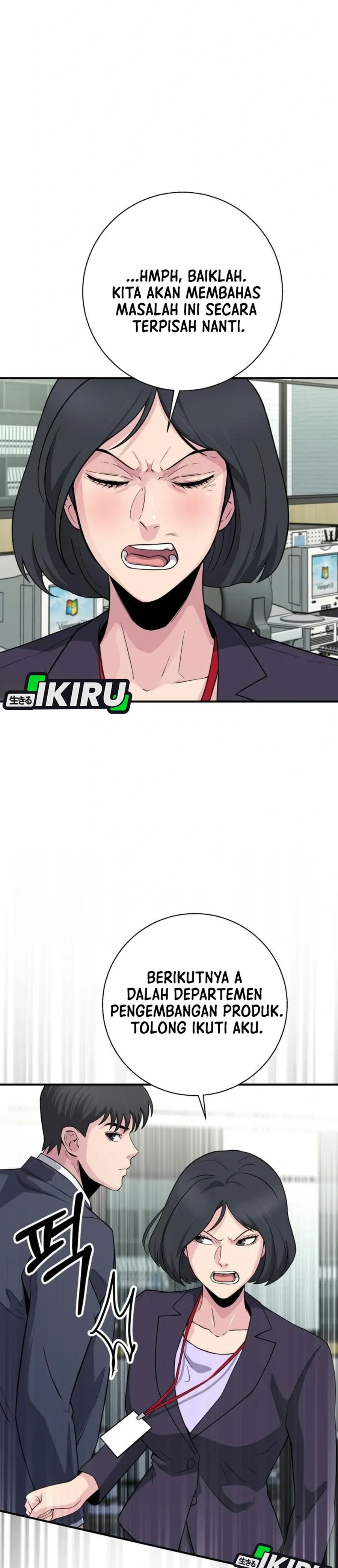 The Chaebol Family's Genius Monster Chapter 19 - Page 20