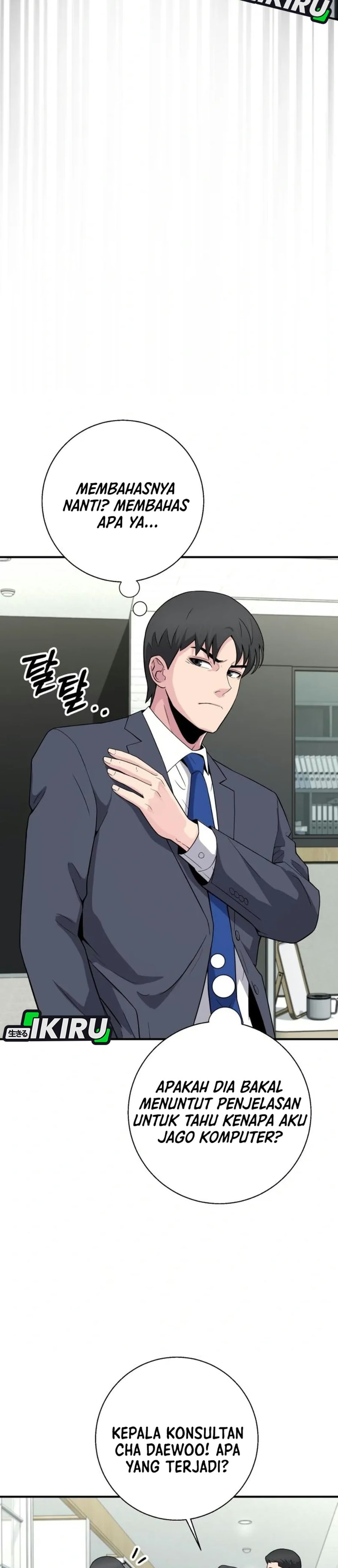 The Chaebol Family's Genius Monster Chapter 19 - Page 21