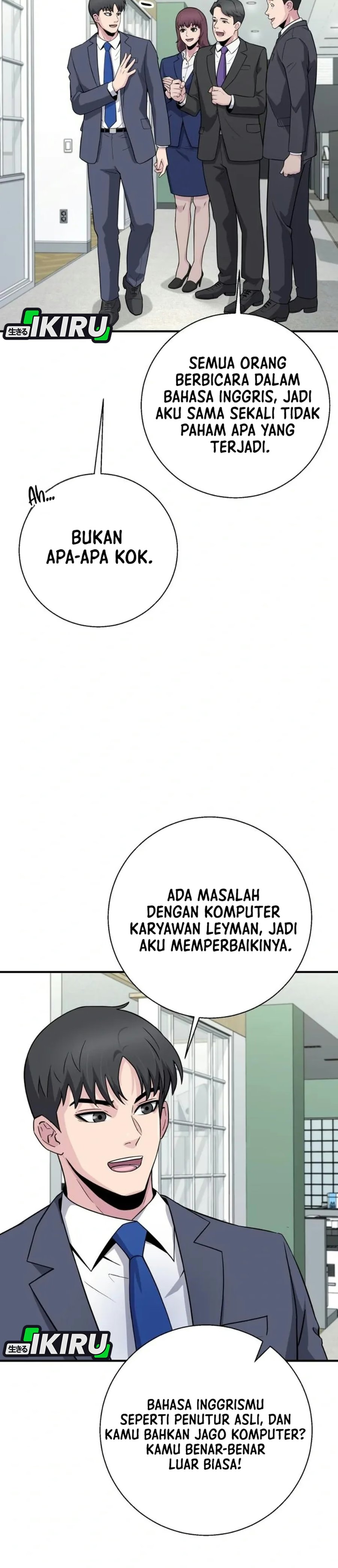 The Chaebol Family's Genius Monster Chapter 19 - Page 22