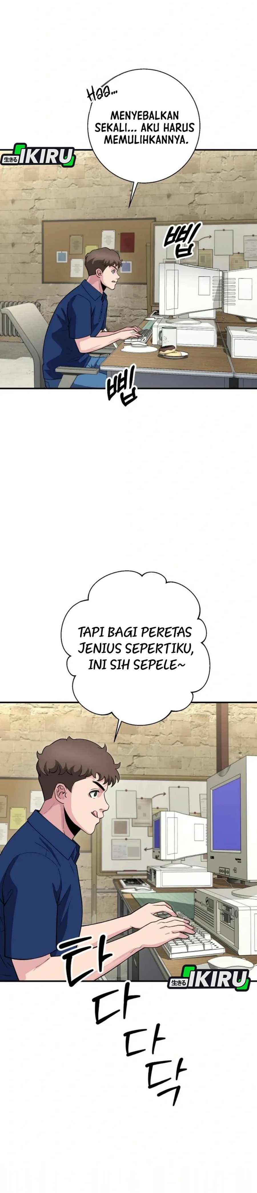 The Chaebol Family's Genius Monster Chapter 19 - Page 27