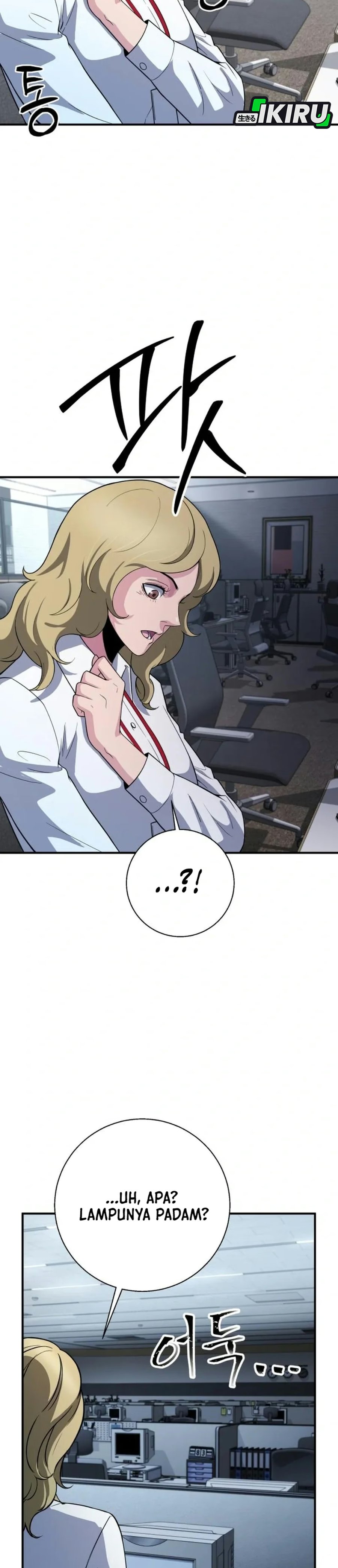The Chaebol Family's Genius Monster Chapter 19 - Page 33
