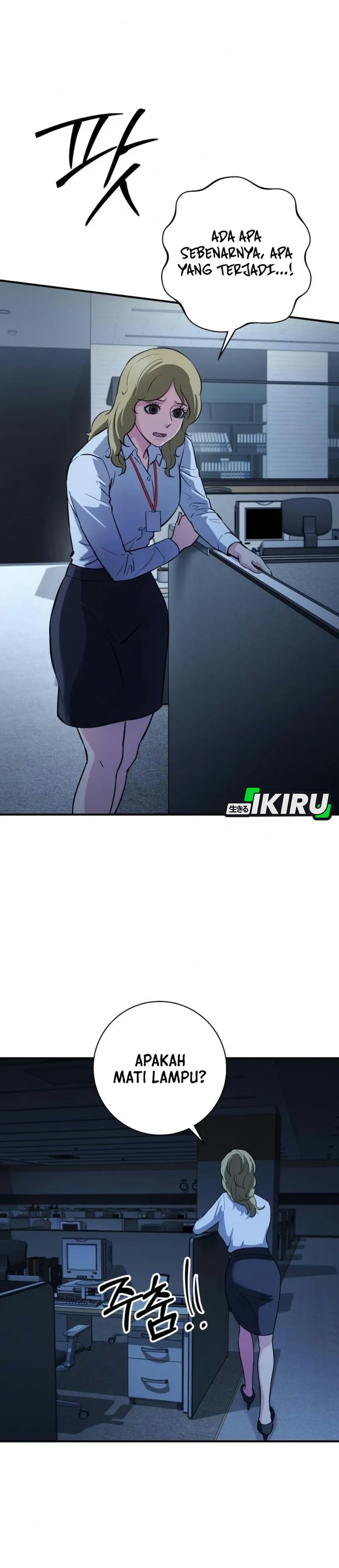 The Chaebol Family's Genius Monster Chapter 19 - Page 35