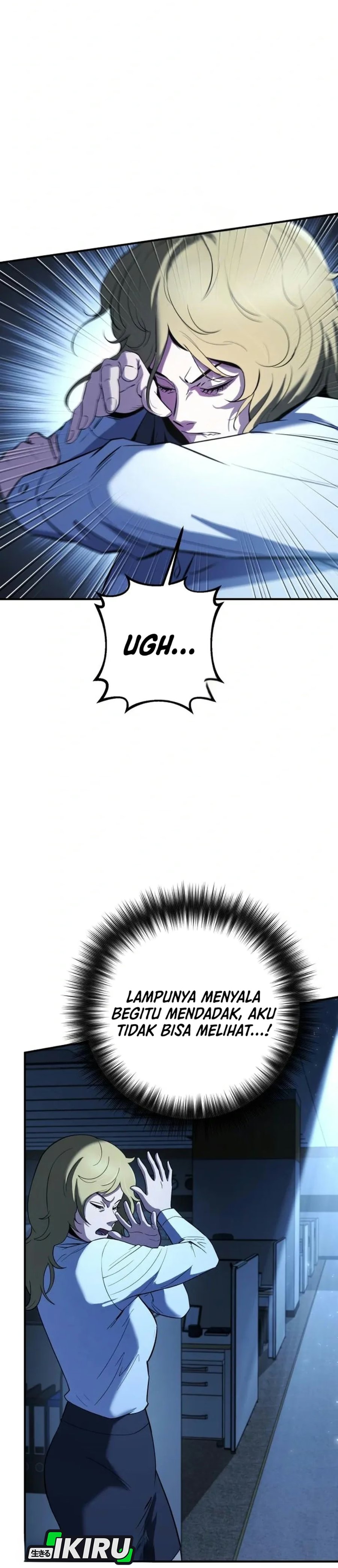 The Chaebol Family's Genius Monster Chapter 19 - Page 39