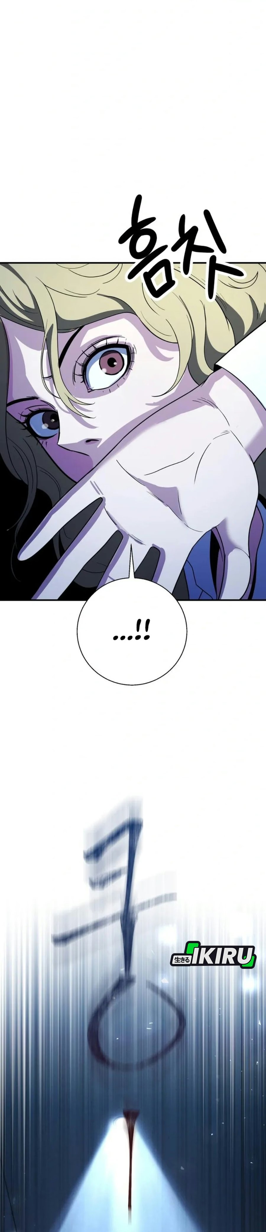 The Chaebol Family's Genius Monster Chapter 19 - Page 40