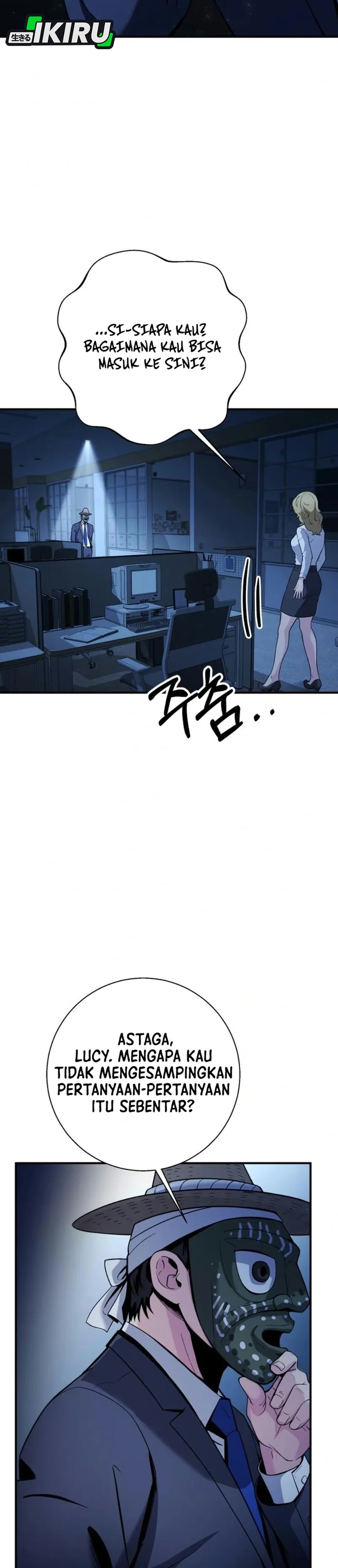 The Chaebol Family's Genius Monster Chapter 19 - Page 42