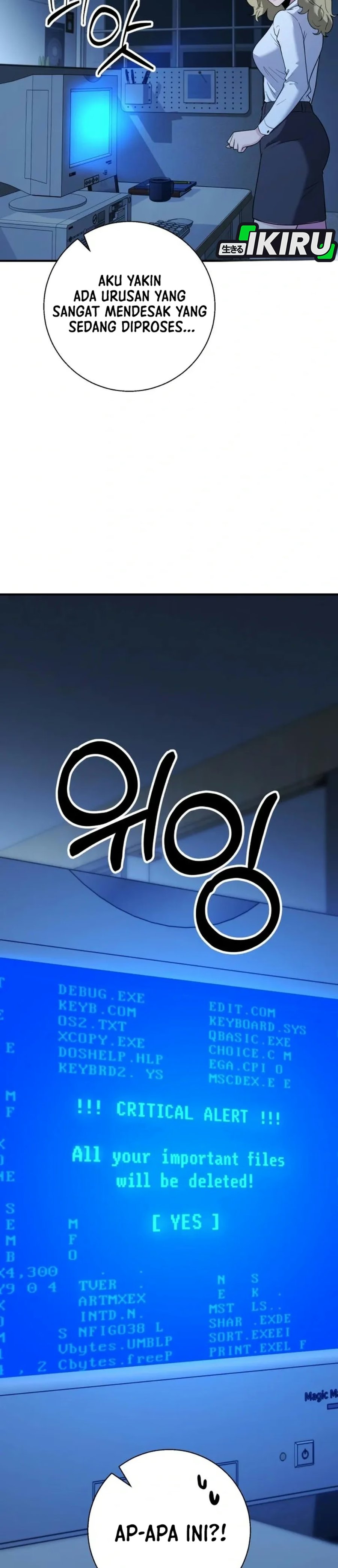 The Chaebol Family's Genius Monster Chapter 19 - Page 44