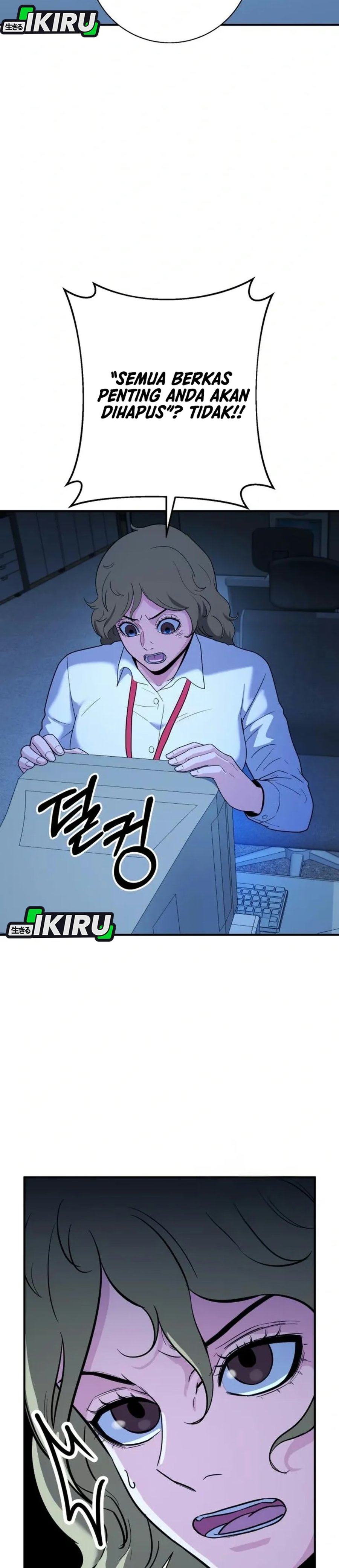 The Chaebol Family's Genius Monster Chapter 19 - Page 45
