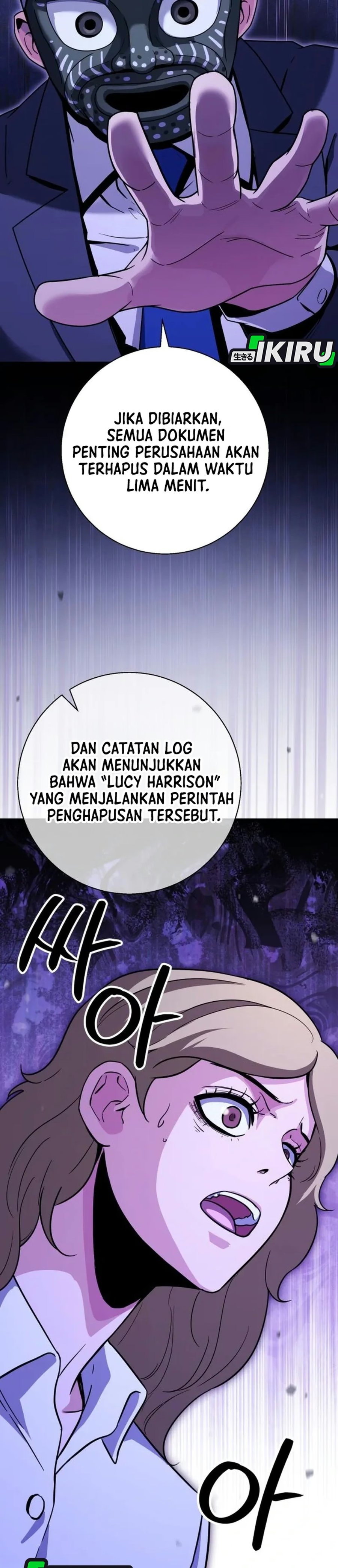 The Chaebol Family's Genius Monster Chapter 19 - Page 47