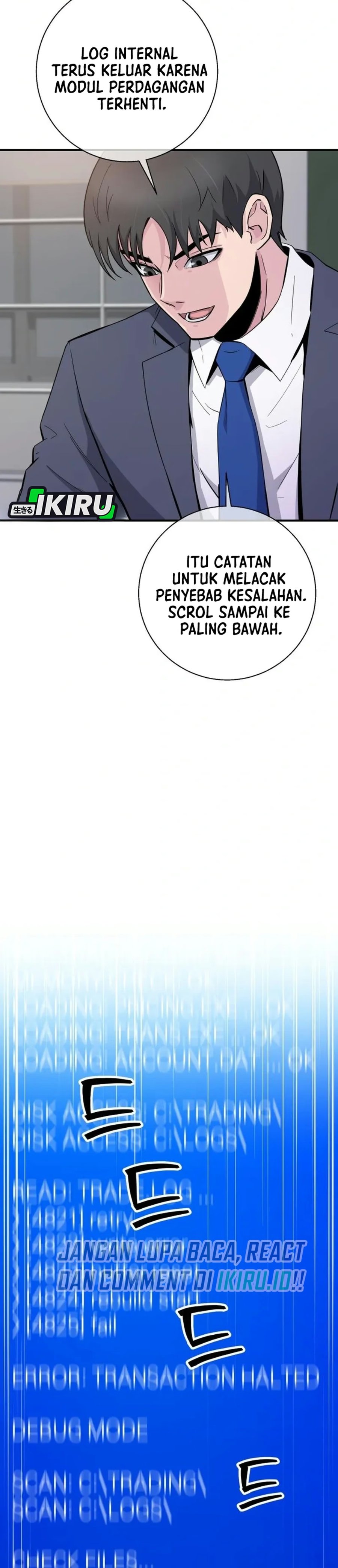 The Chaebol Family's Genius Monster Chapter 19 - Page 6