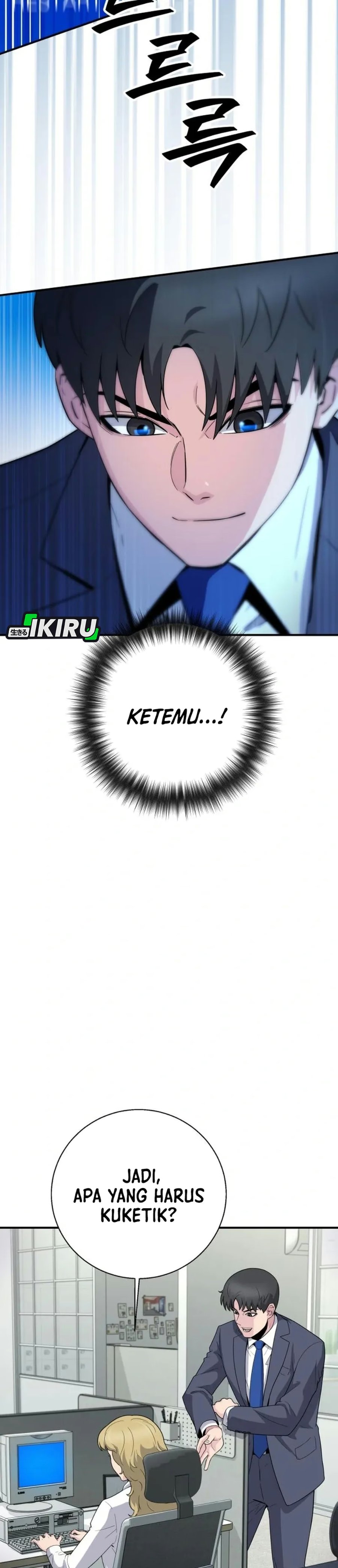 The Chaebol Family's Genius Monster Chapter 19 - Page 8