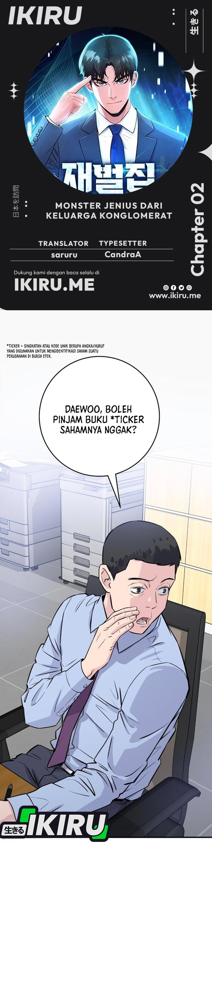 Baca The Chaebol Family's Genius Monster - Chapter 2 halaman 1