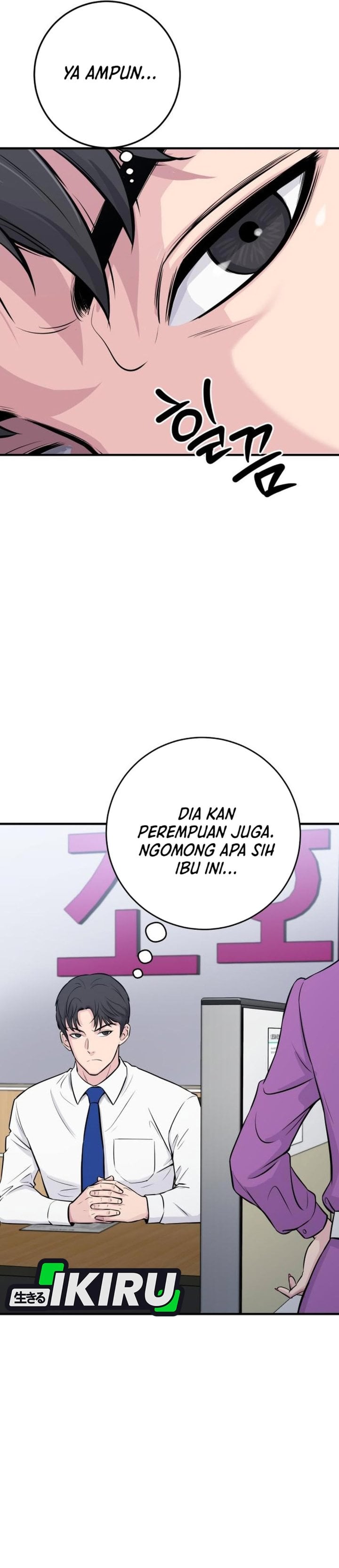 Baca The Chaebol Family's Genius Monster - Chapter 2 halaman 12