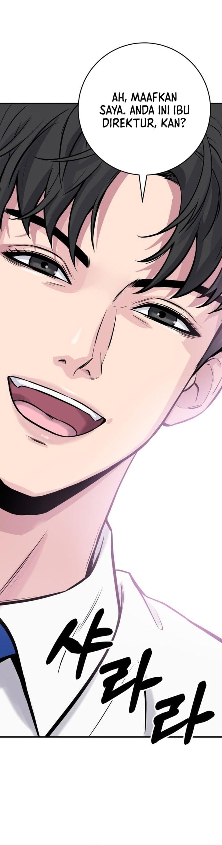 Baca The Chaebol Family's Genius Monster - Chapter 2 halaman 17