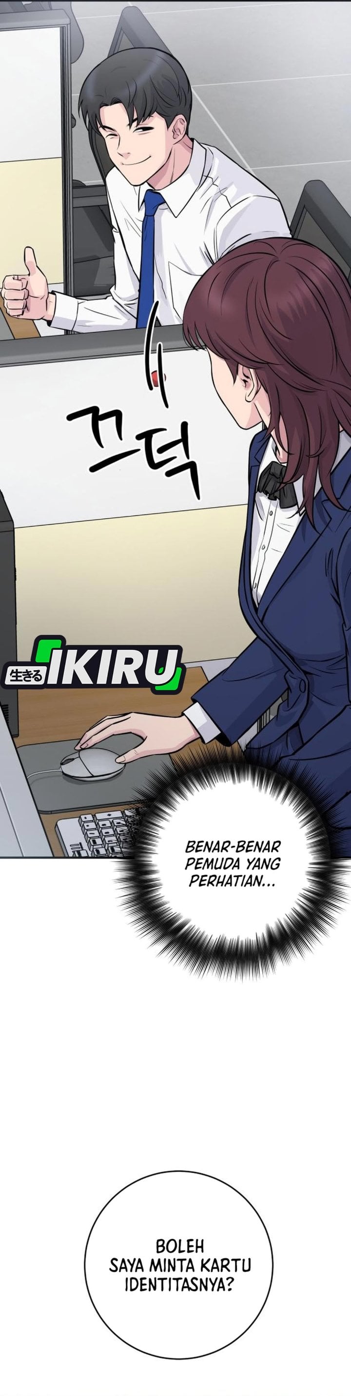 Baca The Chaebol Family's Genius Monster - Chapter 2 halaman 21