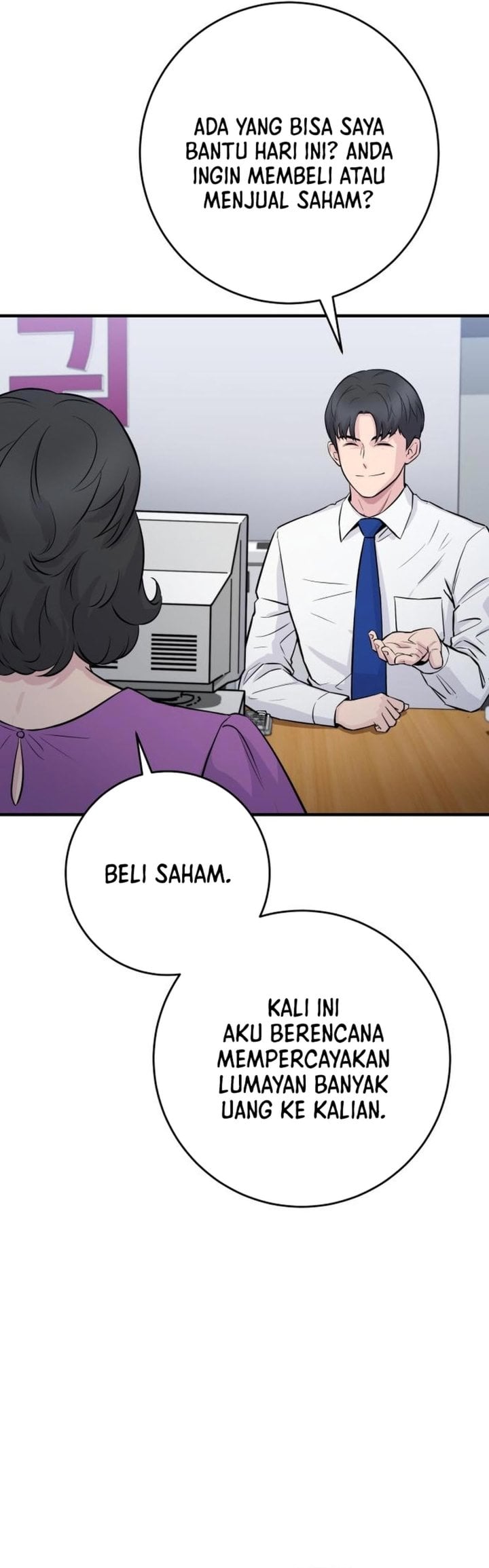 Baca The Chaebol Family's Genius Monster - Chapter 2 halaman 24