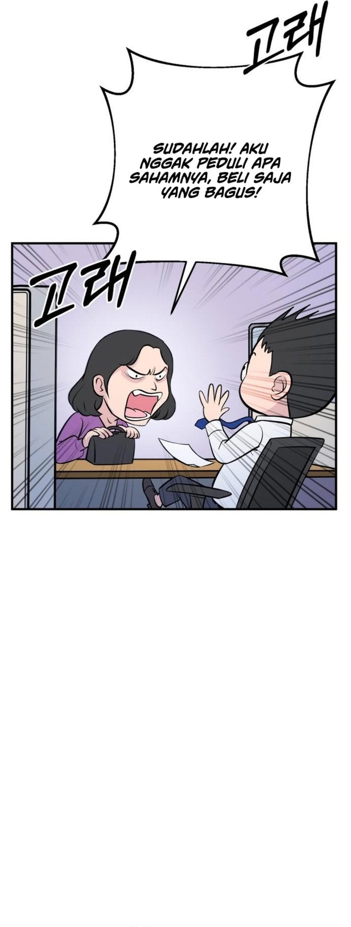 Baca The Chaebol Family's Genius Monster - Chapter 2 halaman 29