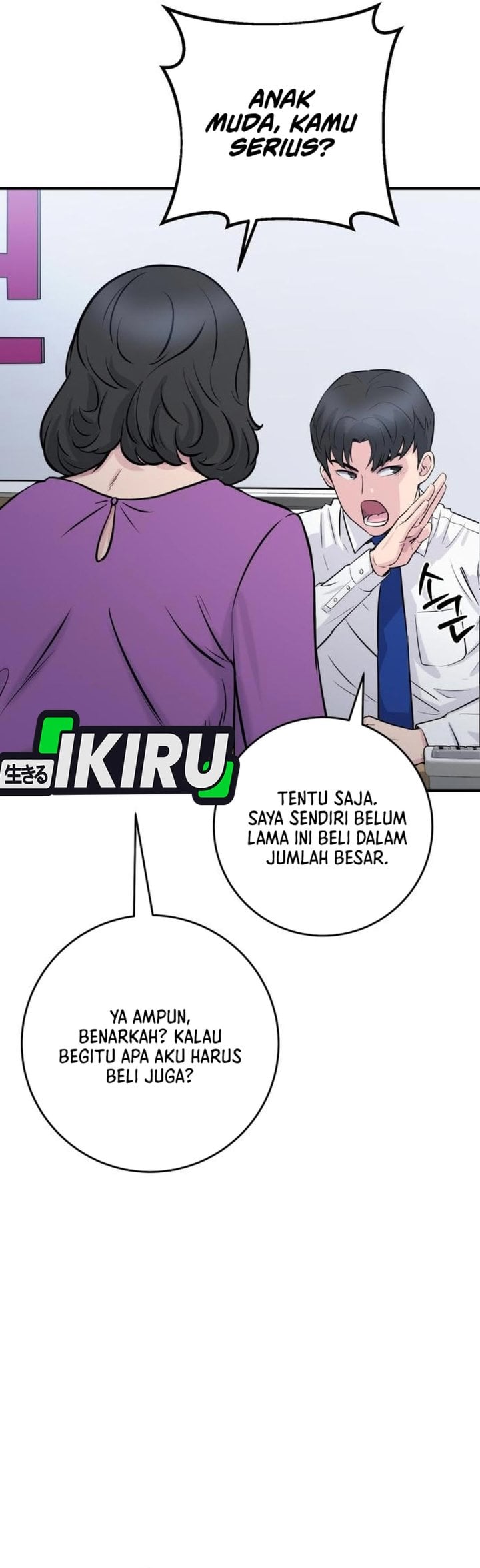 Baca The Chaebol Family's Genius Monster - Chapter 2 halaman 40