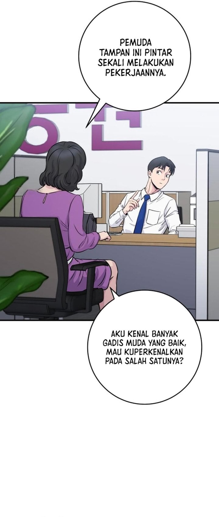 Baca The Chaebol Family's Genius Monster - Chapter 2 halaman 45