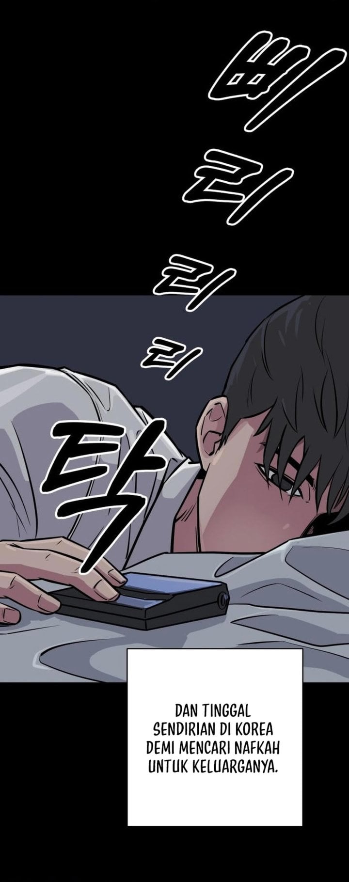 Baca The Chaebol Family's Genius Monster - Chapter 2 halaman 49