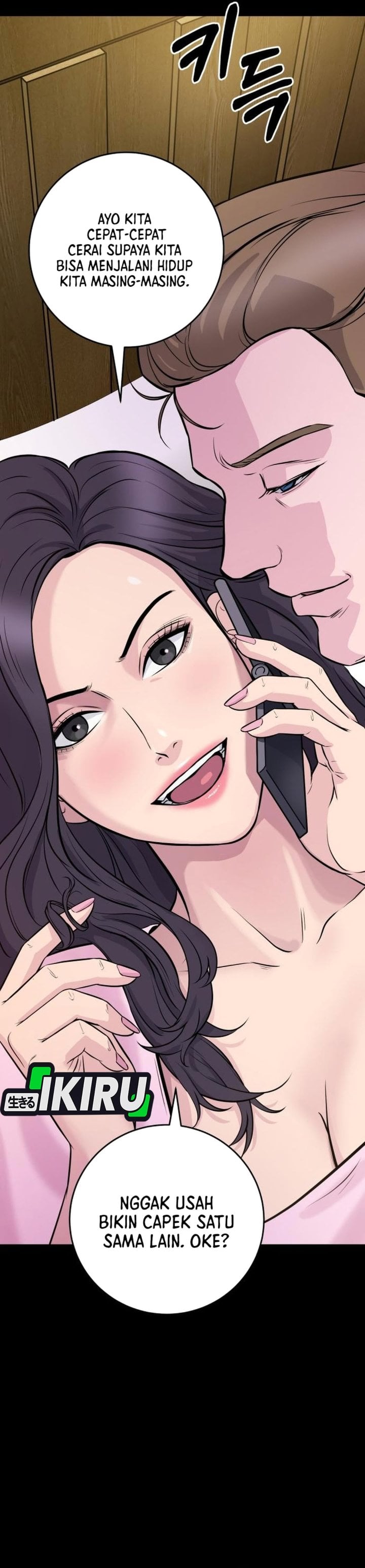 Baca The Chaebol Family's Genius Monster - Chapter 2 halaman 54