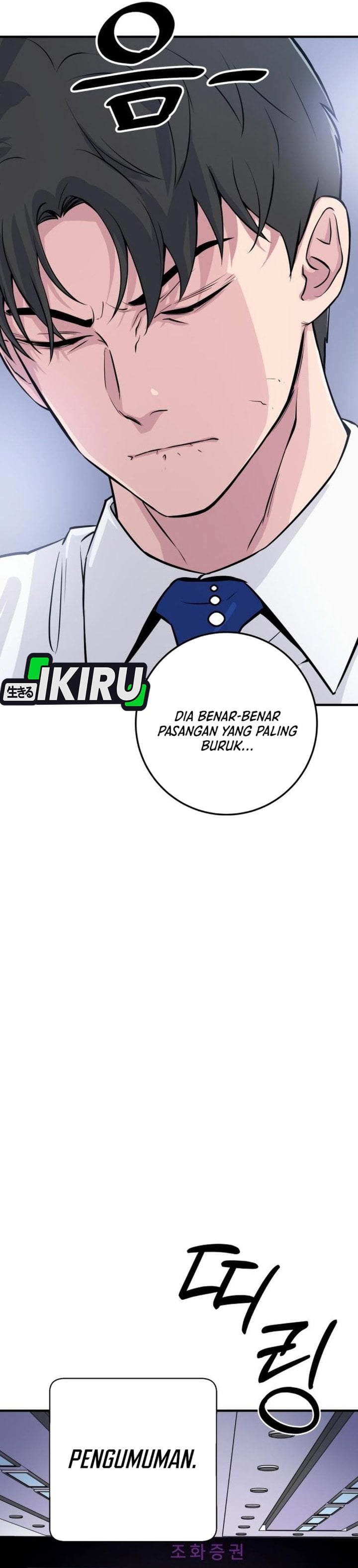 Baca The Chaebol Family's Genius Monster - Chapter 2 halaman 58