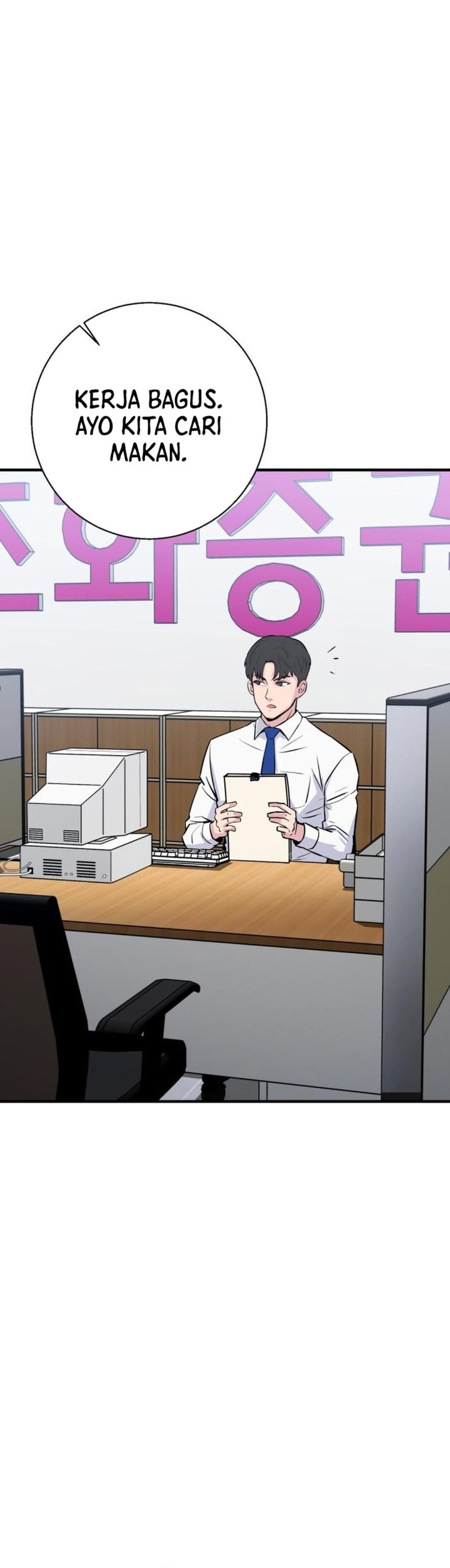 Baca The Chaebol Family's Genius Monster - Chapter 2 halaman 63