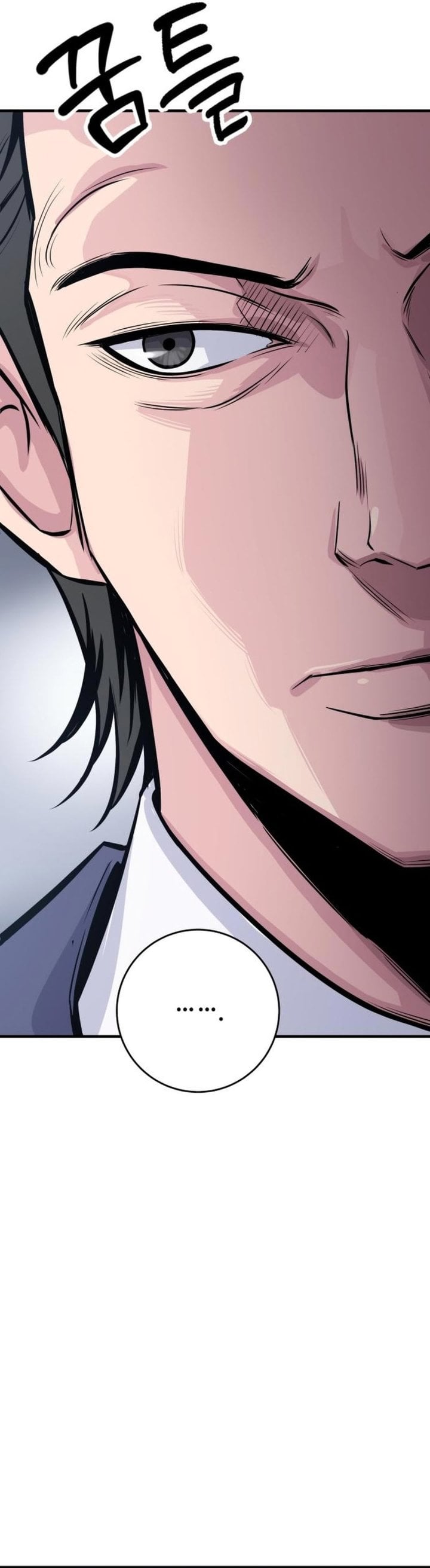Baca The Chaebol Family's Genius Monster - Chapter 2 halaman 81