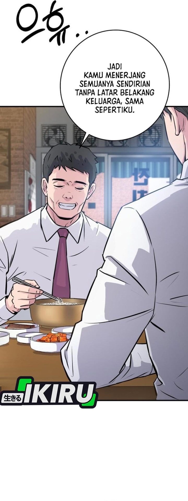 Baca The Chaebol Family's Genius Monster - Chapter 2 halaman 92