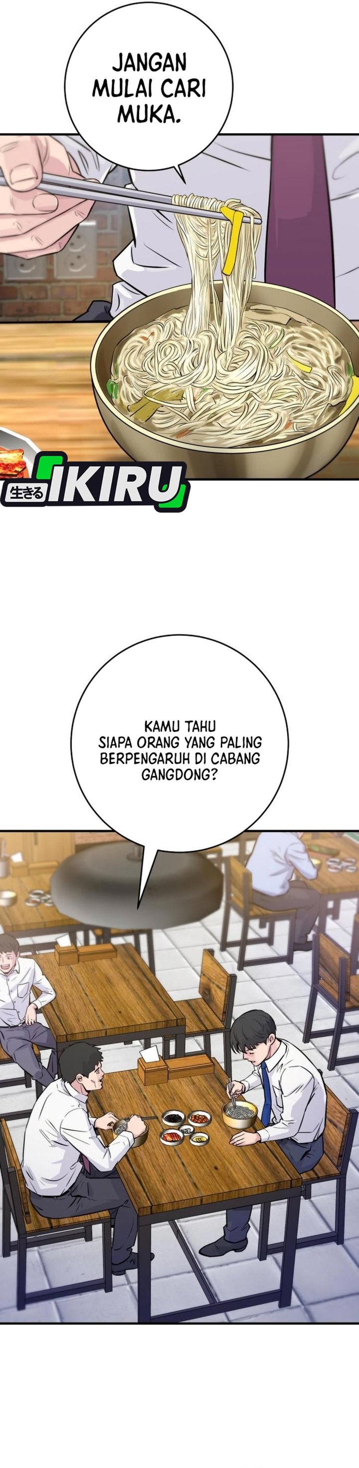 Baca The Chaebol Family's Genius Monster - Chapter 2 halaman 96