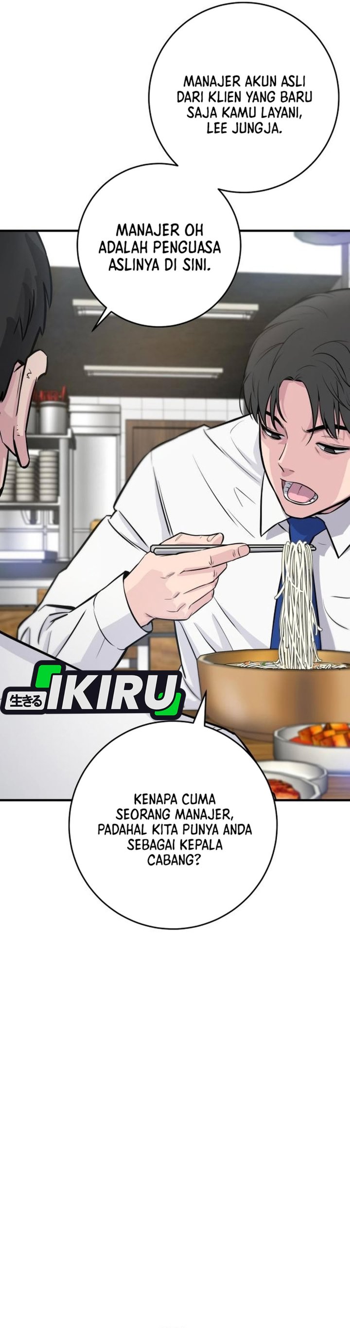 Baca The Chaebol Family's Genius Monster - Chapter 2 halaman 98